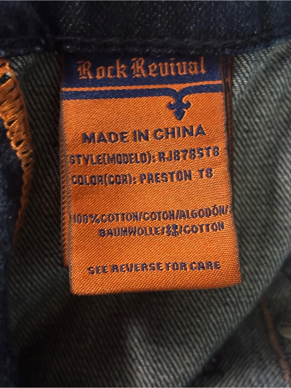 Rock Revival euc see